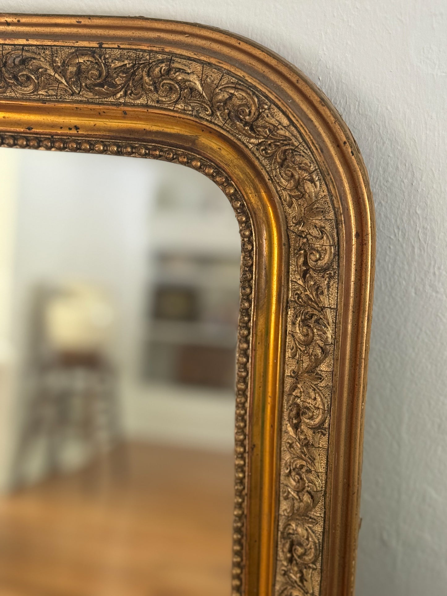Louis Philippe Mirror
